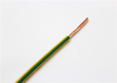 방열 PVC 단 하나 핵심 케이블 PVC 절연제 철사 녹색 황색